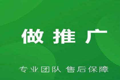 信息流营销案例：大数据助力精准投放