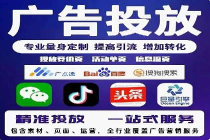 解析渠道开户返点的五大成功案例
